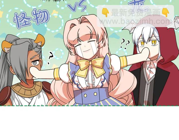 第84话 背后的故事41
