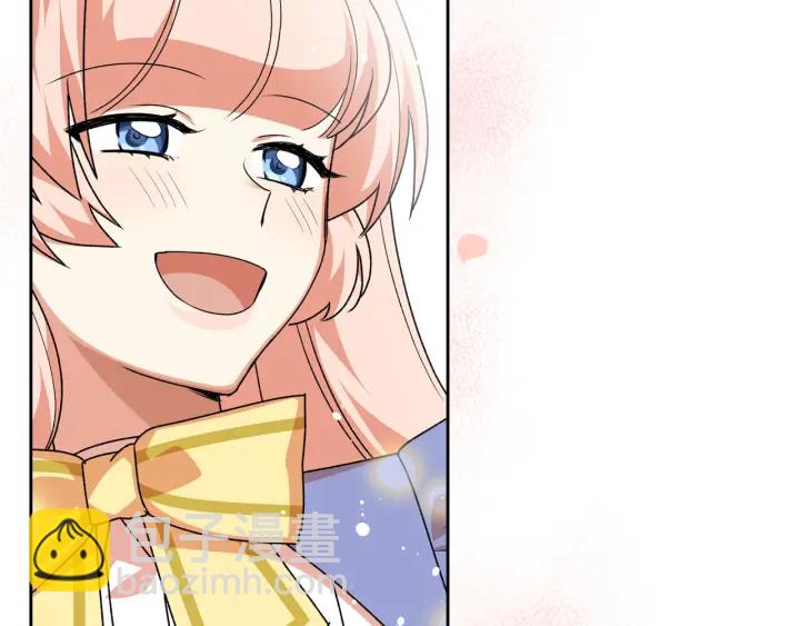 第84话 背后的故事56