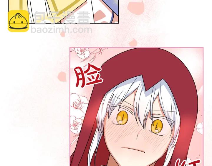 第84话 背后的故事57