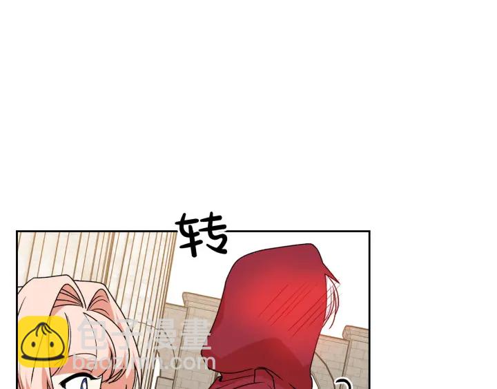 第84话 背后的故事59