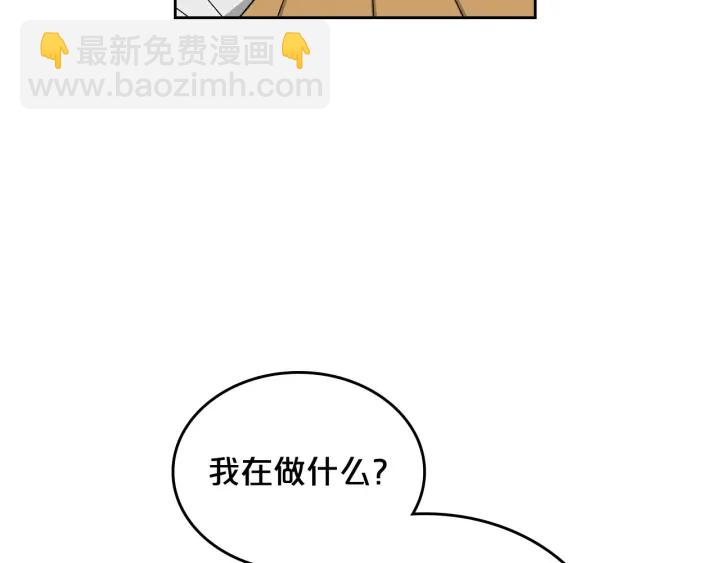 第84话 背后的故事6