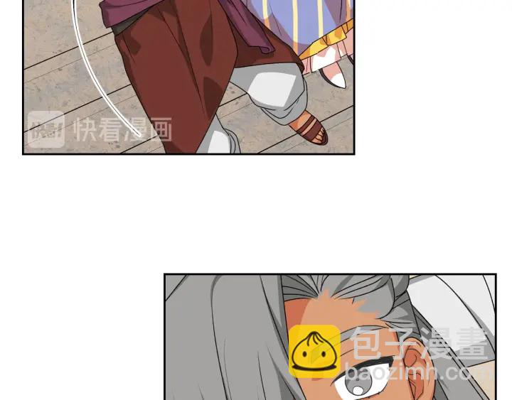 第84话 背后的故事68