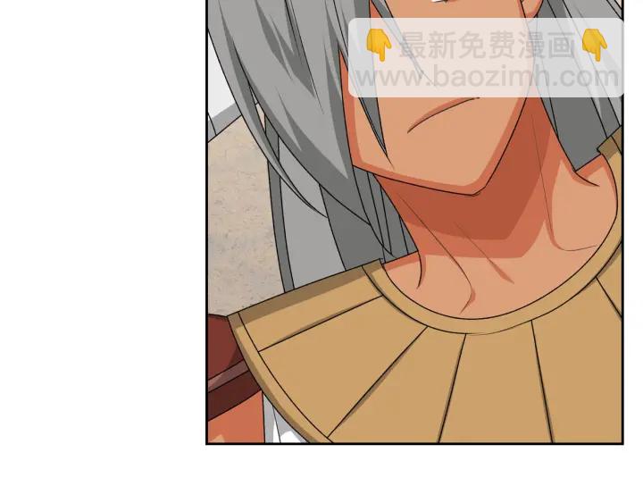 第84话 背后的故事69