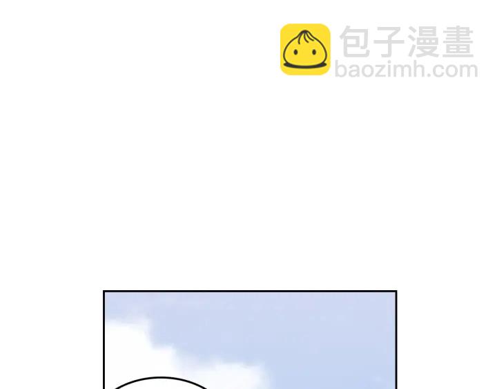 第84话 背后的故事70