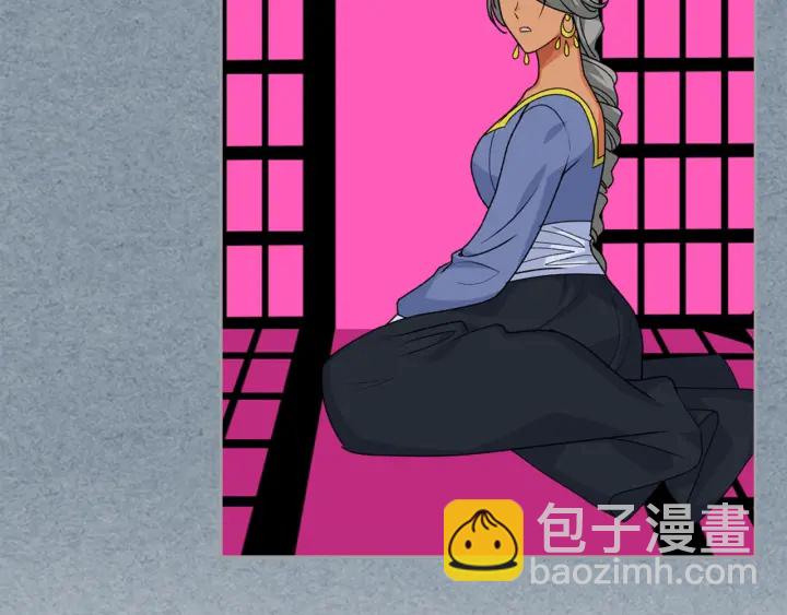 第84话 背后的故事96