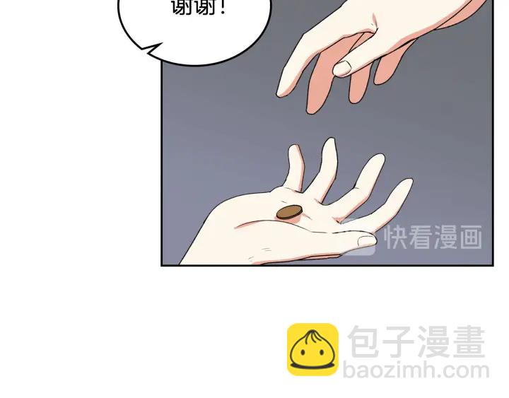 第85话 宠溺108