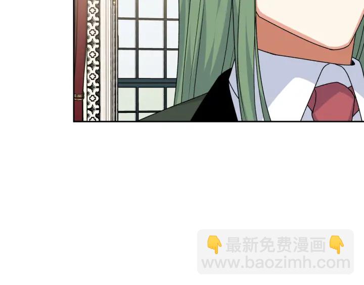 第85话 宠溺11