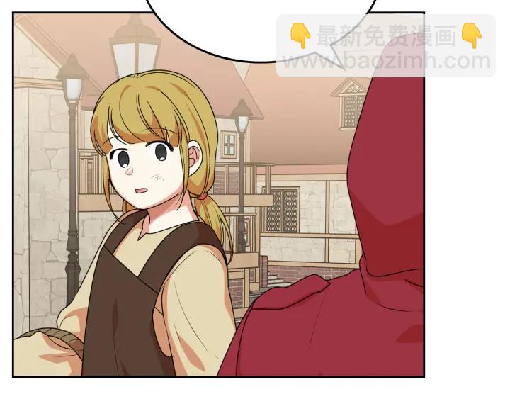 第85话 宠溺116