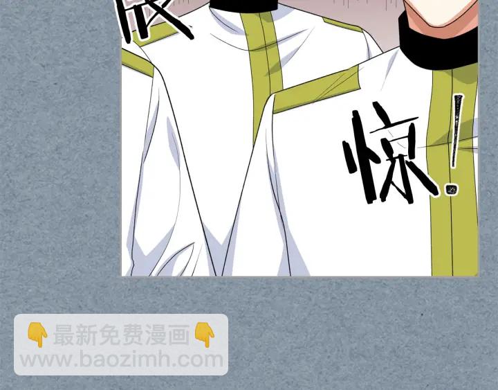 第85话 宠溺34