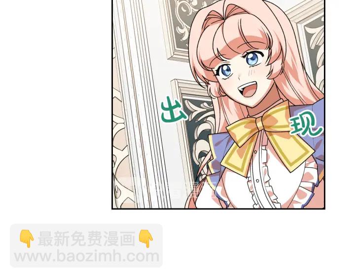第85话 宠溺5