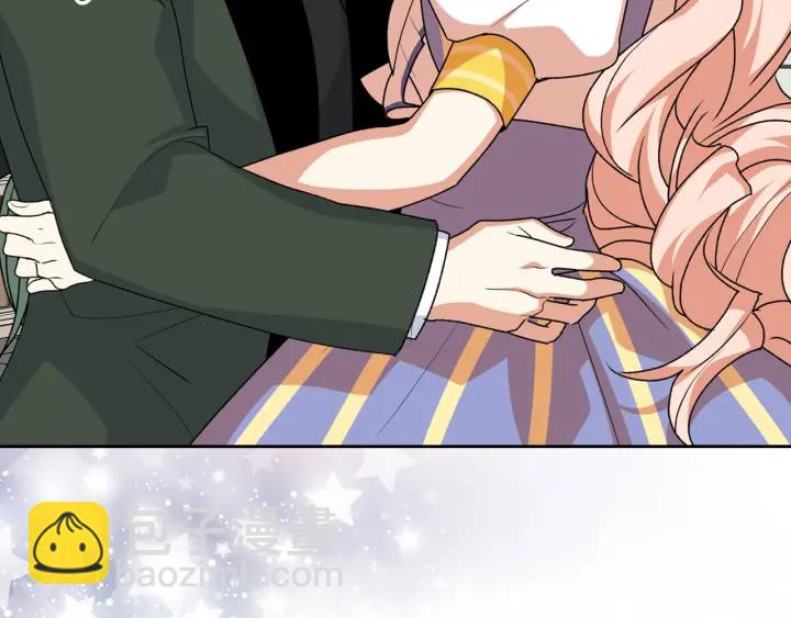 第85话 宠溺58