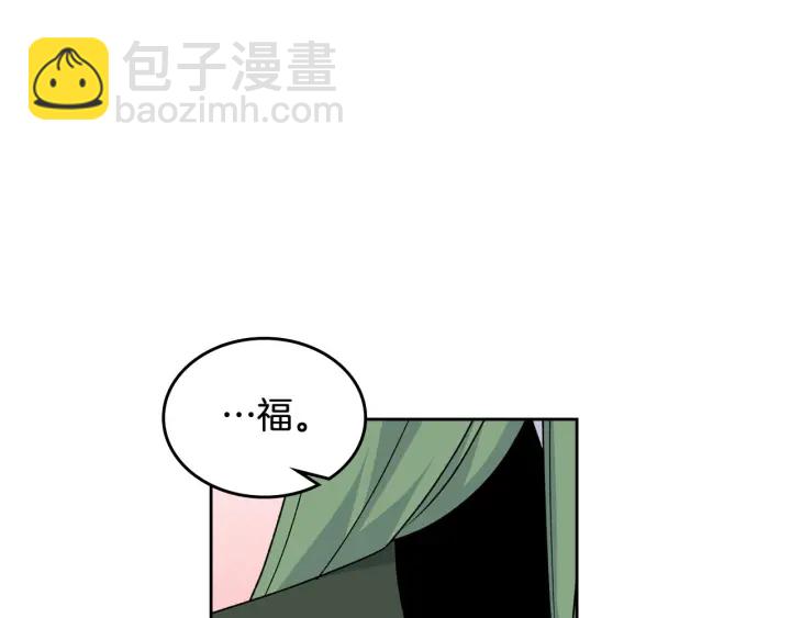 第85话 宠溺62