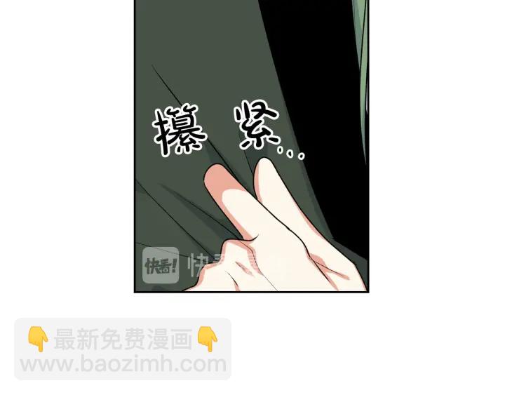 第85话 宠溺63