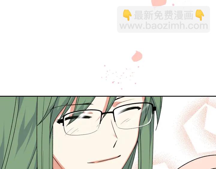 第85话 宠溺66