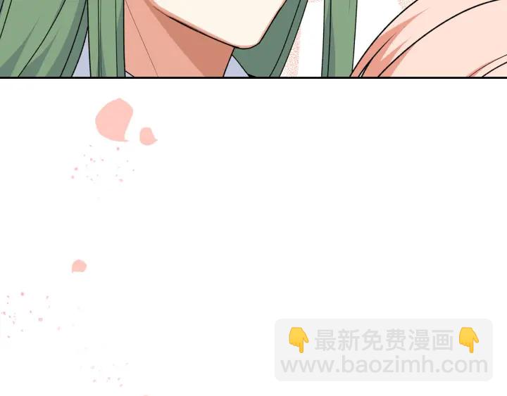 第85话 宠溺67