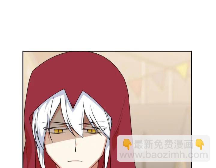 第85话 宠溺74