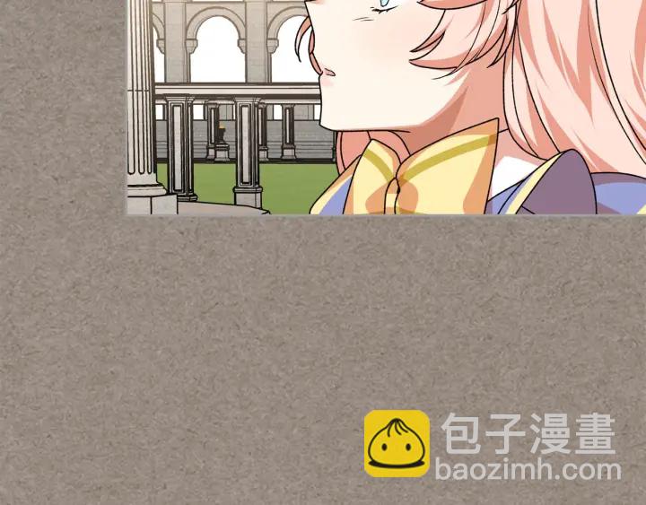 第85话 宠溺78