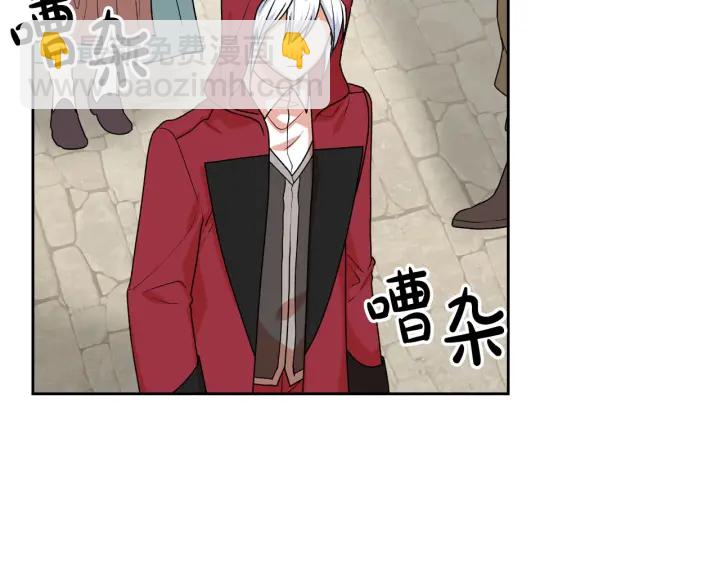 第85话 宠溺86
