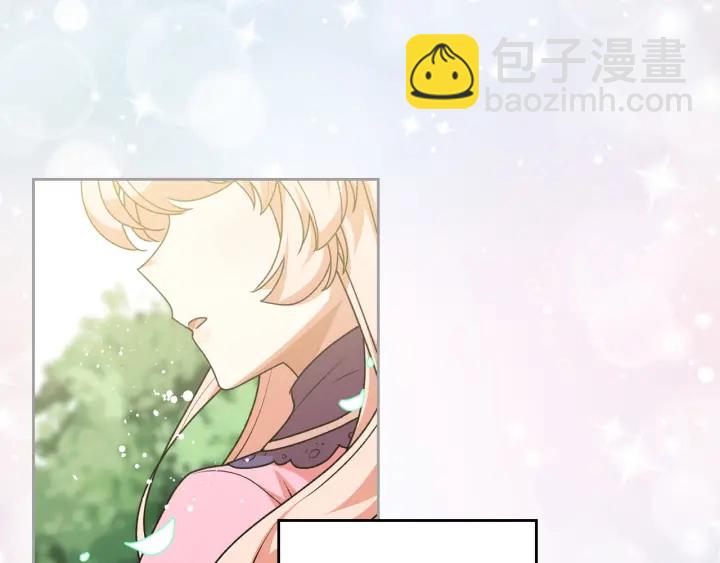 第85话 宠溺94