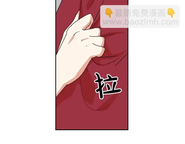 第85话 宠溺98