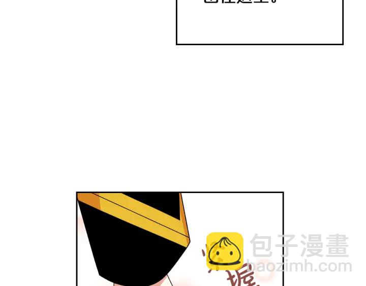 第87话 谁是犯人？104