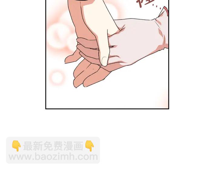 第87话 谁是犯人？105