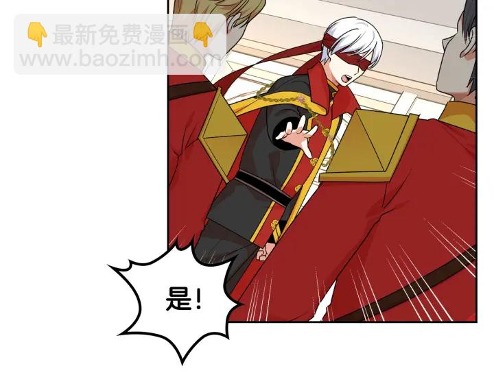 第87话 谁是犯人？114