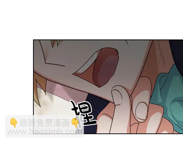 第87话 谁是犯人？12