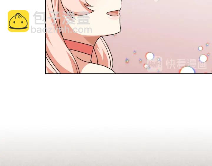 第87话 谁是犯人？122