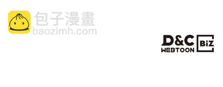 第87话 谁是犯人？143