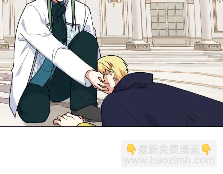 第87话 谁是犯人？15