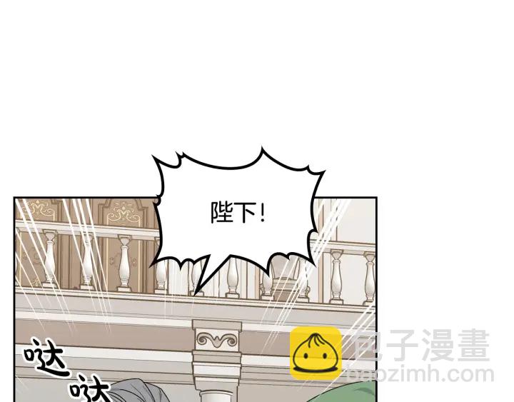 第87话 谁是犯人？18