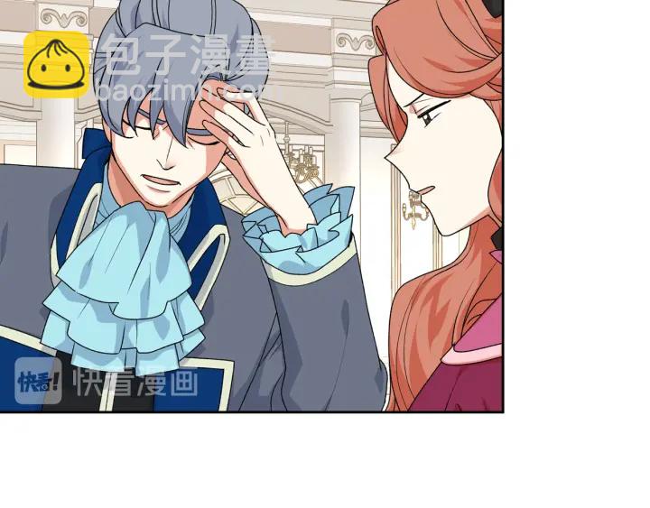 第87话 谁是犯人？34