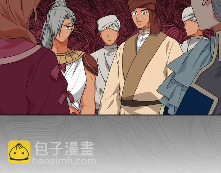 第87话 谁是犯人？37
