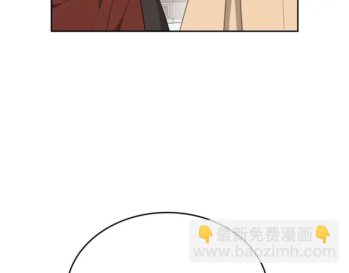 第87话 谁是犯人？59