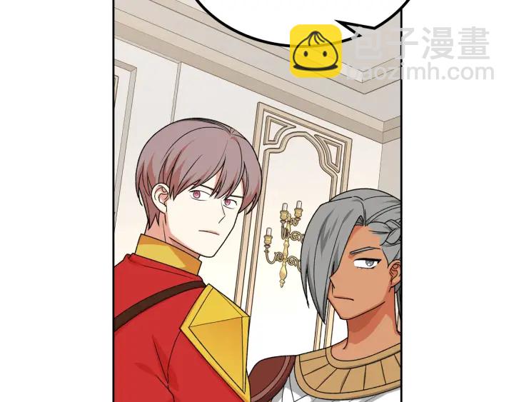 第87话 谁是犯人？64