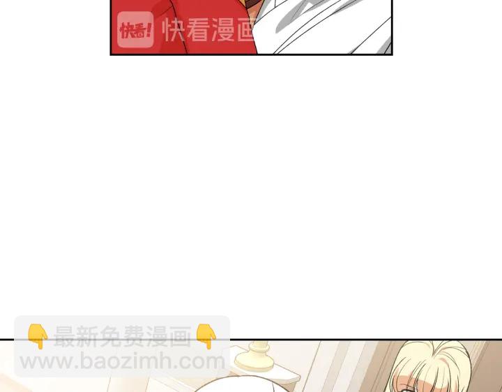 第87话 谁是犯人？65