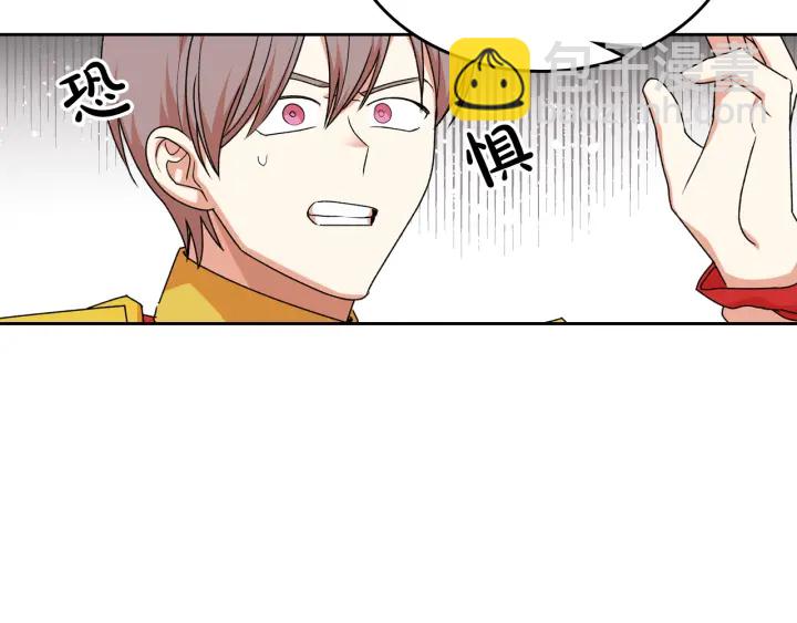 第87话 谁是犯人？77