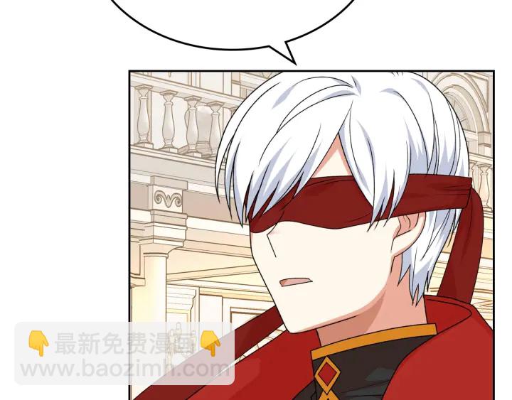 第87话 谁是犯人？84