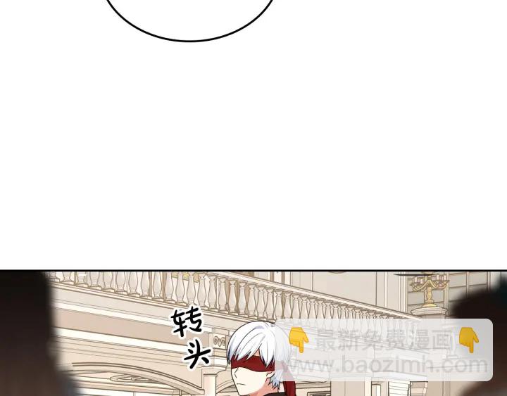 第87话 谁是犯人？96