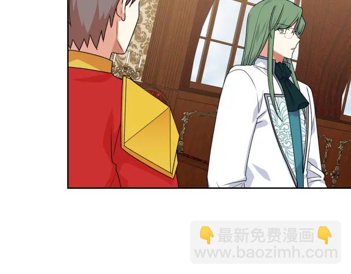 第88话 谁有帝王之才？101