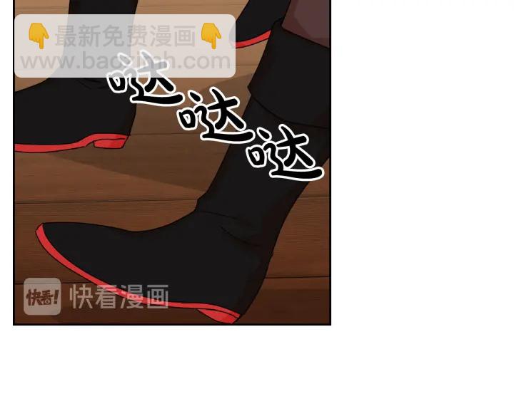 第88话 谁有帝王之才？111