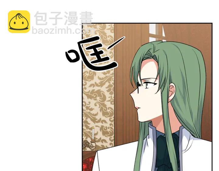 第88话 谁有帝王之才？112