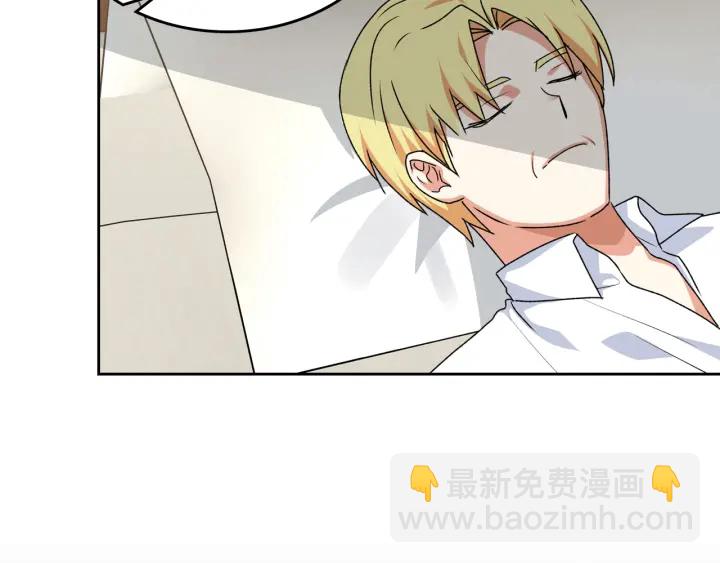 第88话 谁有帝王之才？117