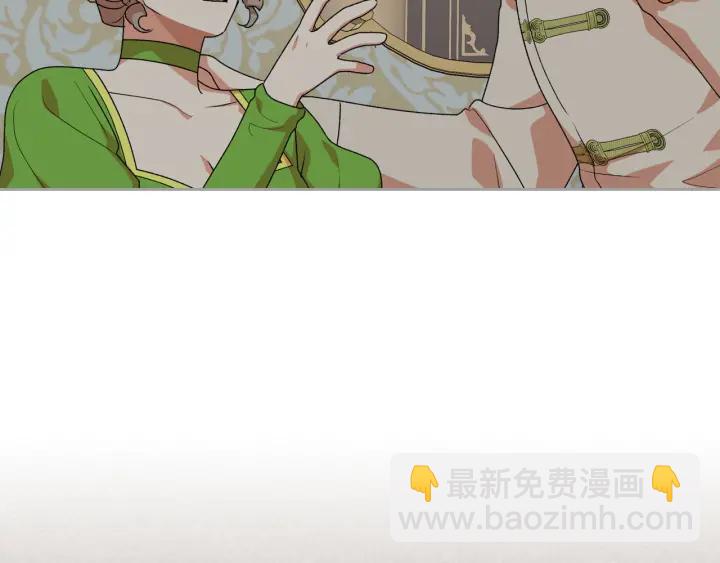 第88话 谁有帝王之才？126