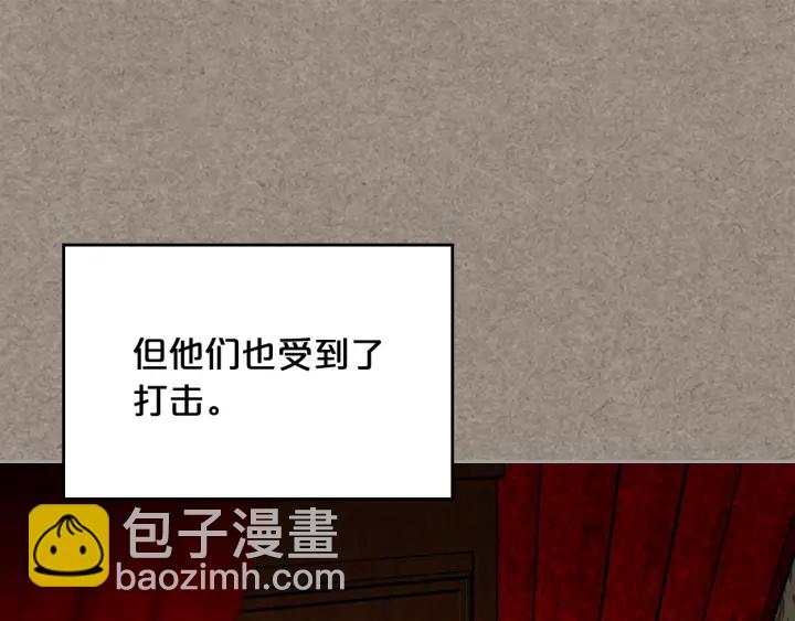 第88话 谁有帝王之才？131