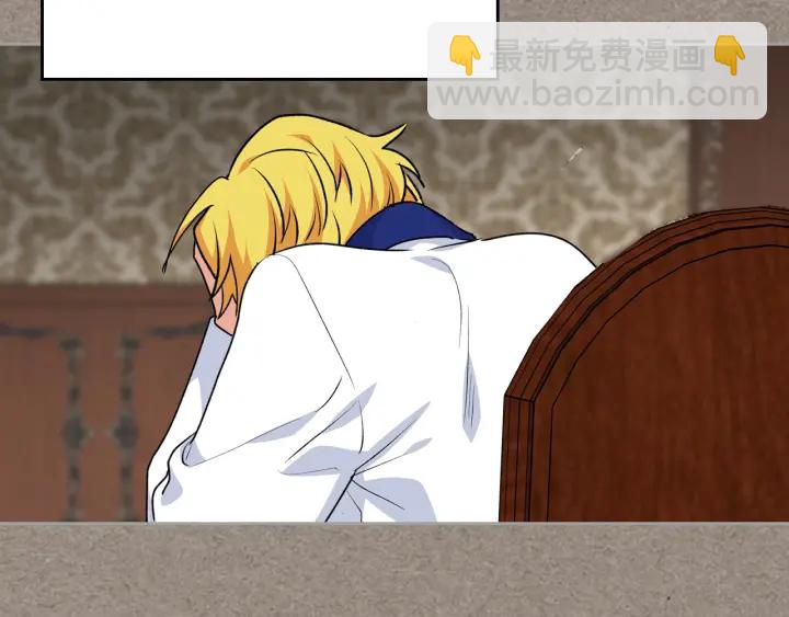 第88话 谁有帝王之才？134