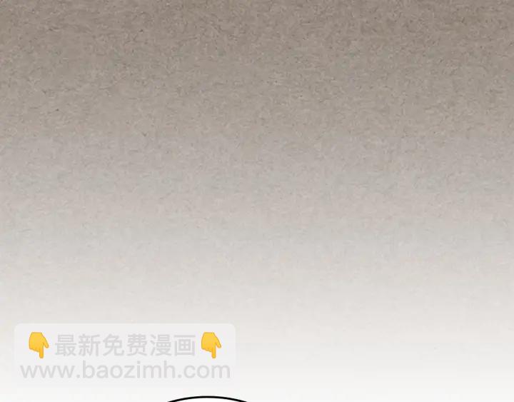 第88话 谁有帝王之才？135