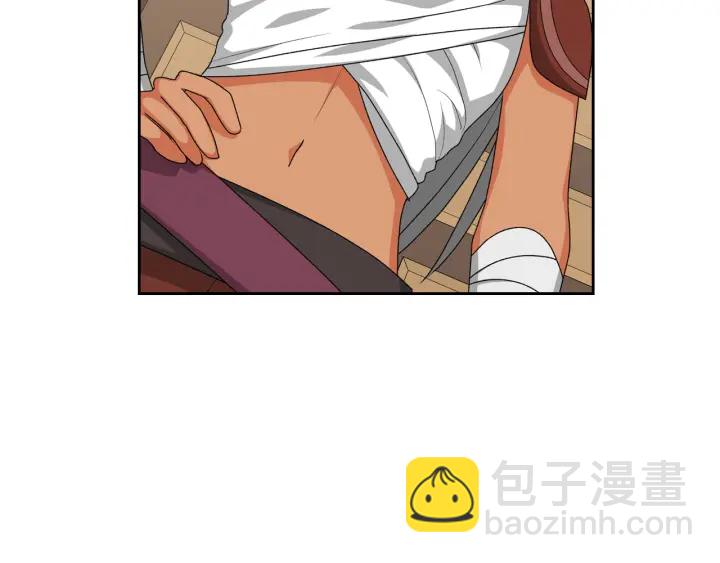 第88话 谁有帝王之才？137