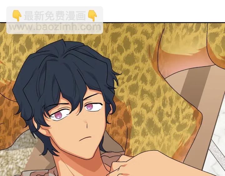 第88话 谁有帝王之才？138